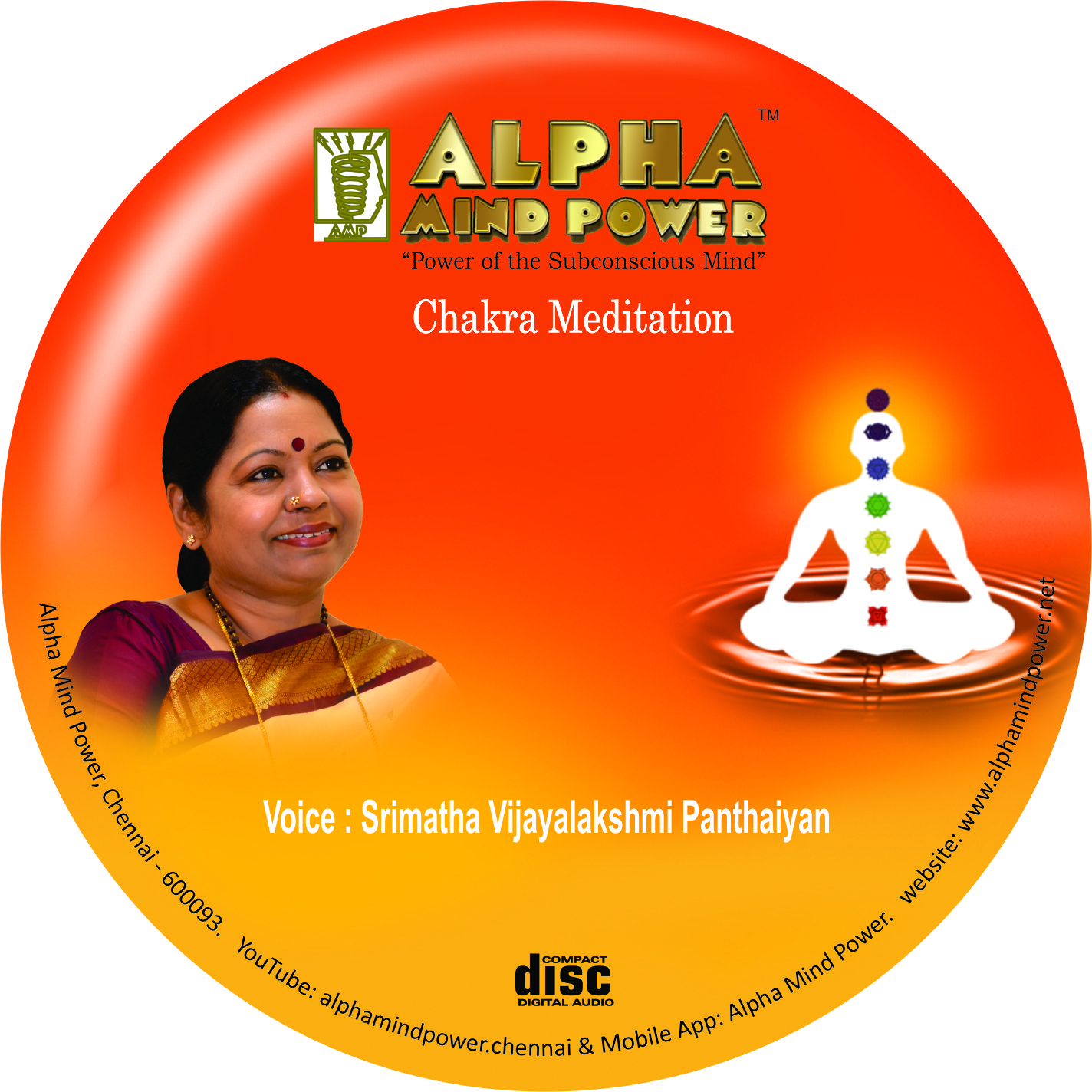 Aanalum Indha Mayakkam